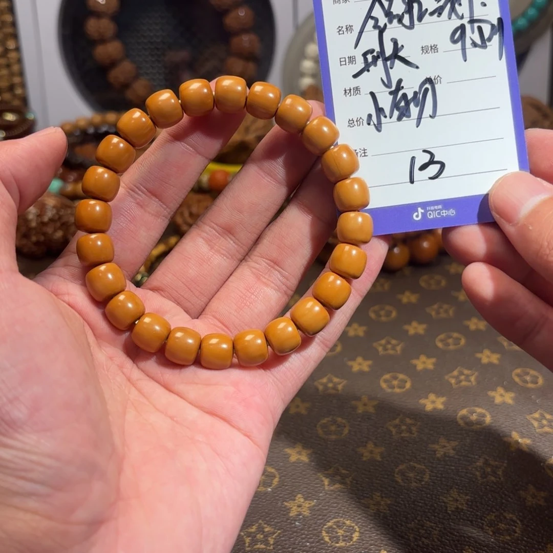 猴头核桃手串全品手工小直切13