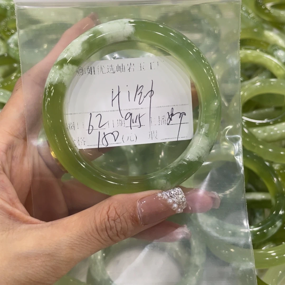 未镶嵌蛇纹石玉手镯H**钟