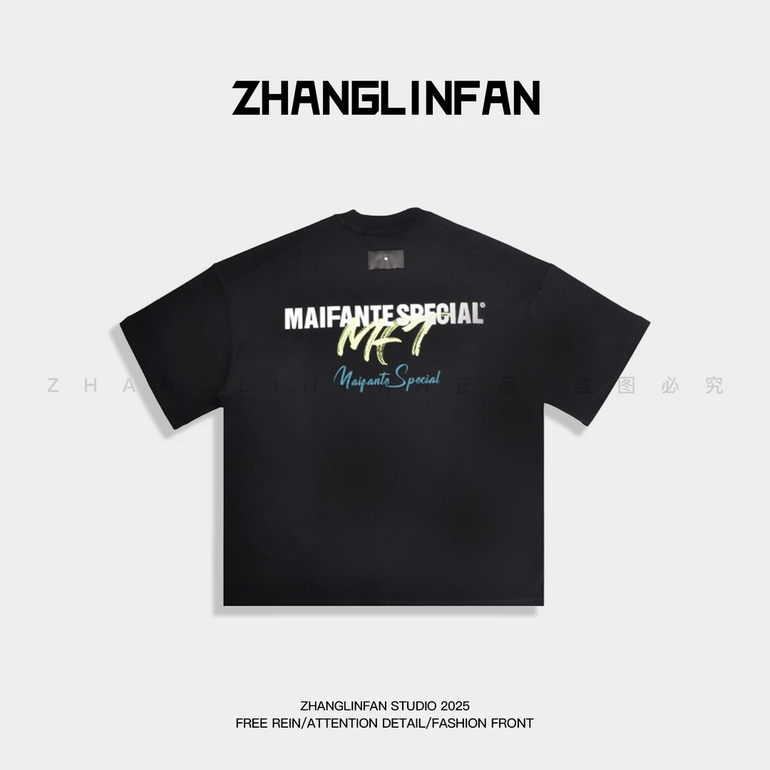 【张临帆】24S/S  潮牌立体拉浆字母阔版宽松短袖T恤半袖