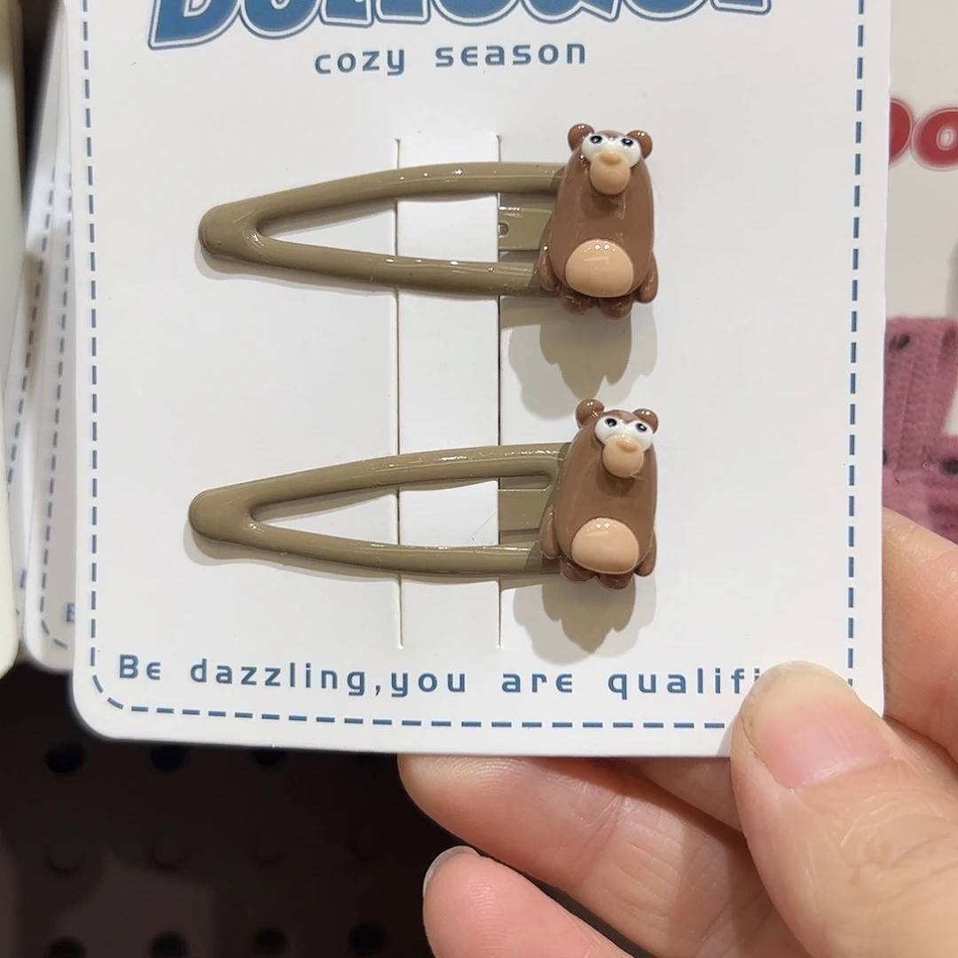 布艺非金属编号25