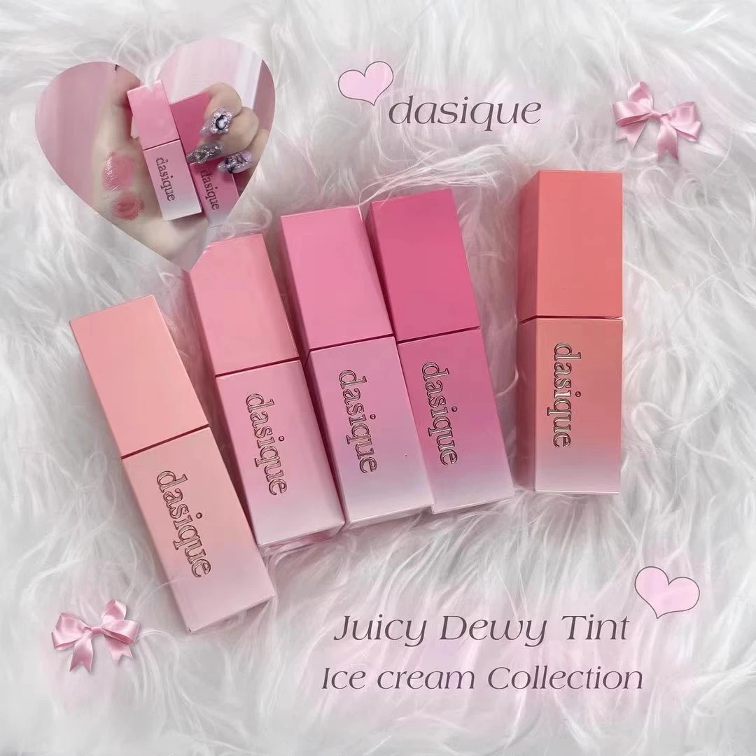 dasique代曦可果汁唇釉水光镜面滋润清透玻璃唇持妆不沾杯正品