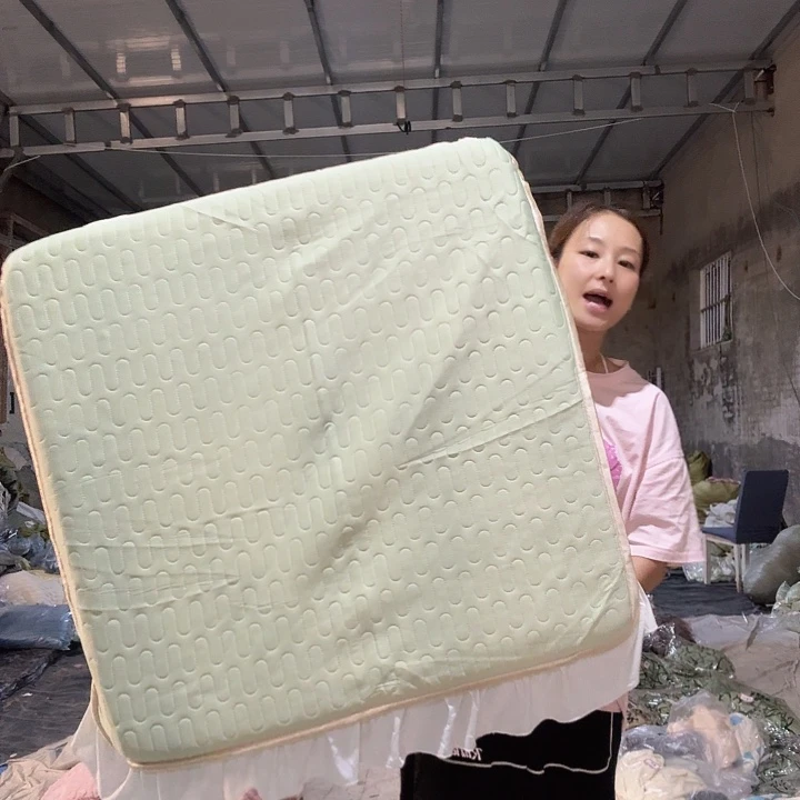 闪电购万能沙发套208