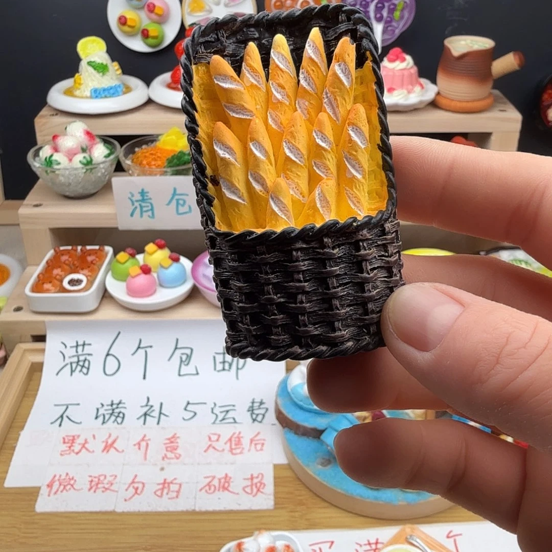 树脂食玩冰箱贴 凭开箱视频售后