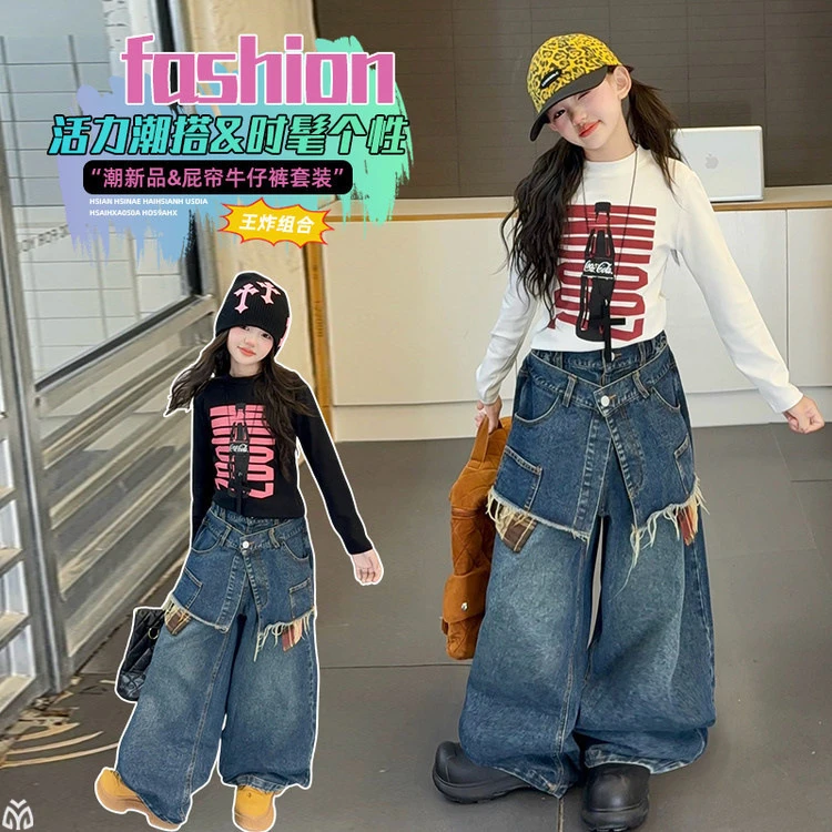 女童2025新款春秋款卫衣洋气时髦中大童休闲百搭上衣潮工装裤套装