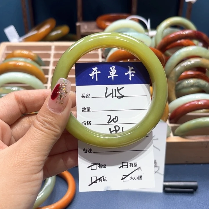 蛇纹石玉手镯合金侯*