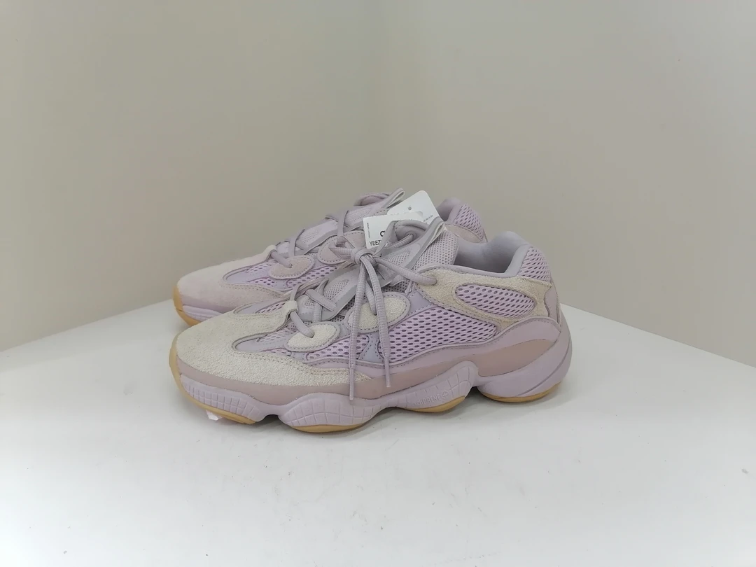 阿迪达斯 adidas 椰子500经典配色板鞋  44码  全新原盒