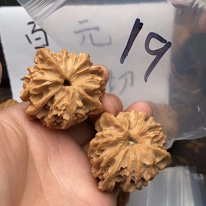 吊坠文玩核桃T****lW68349696444749