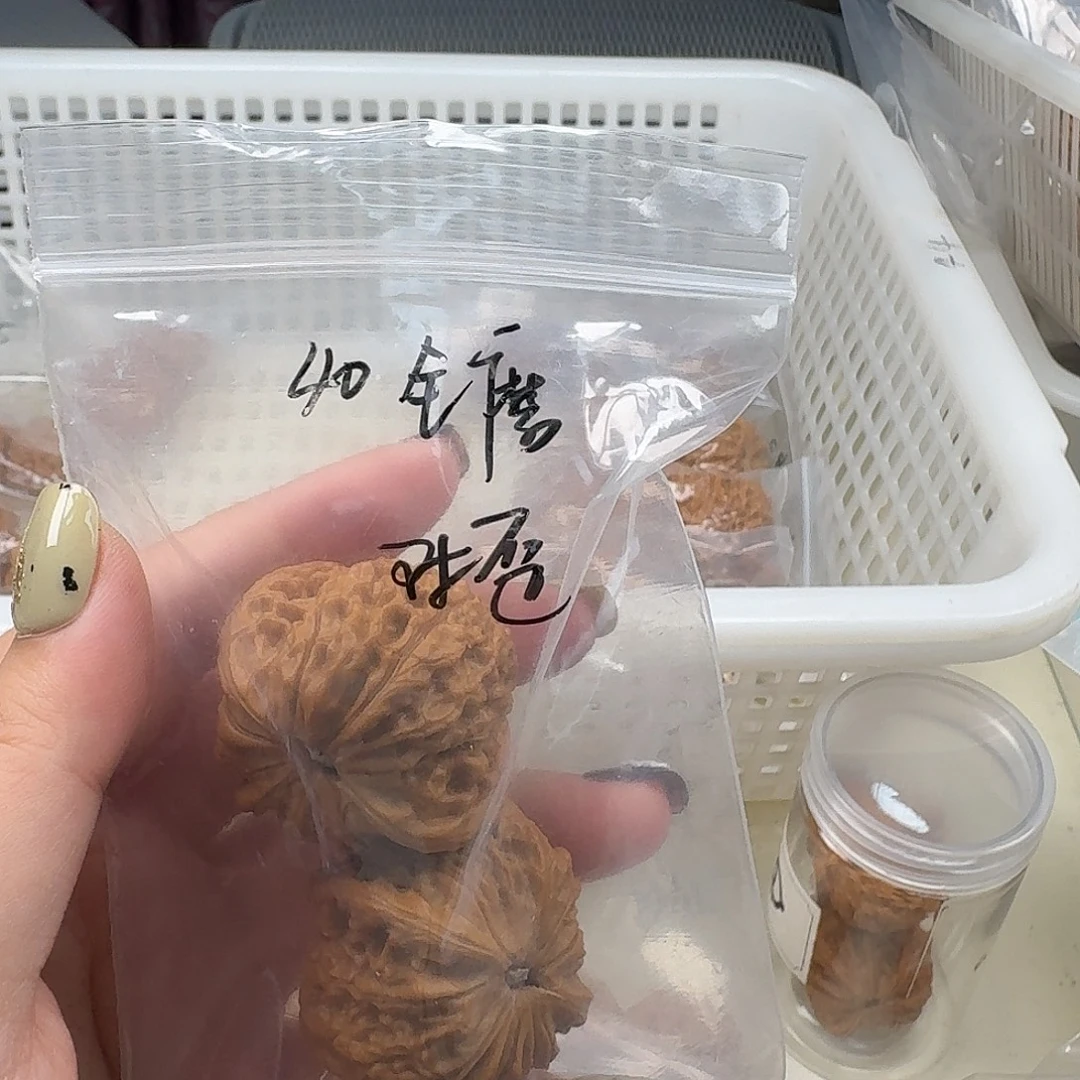 御***殊桃核把件40对歪磨盘