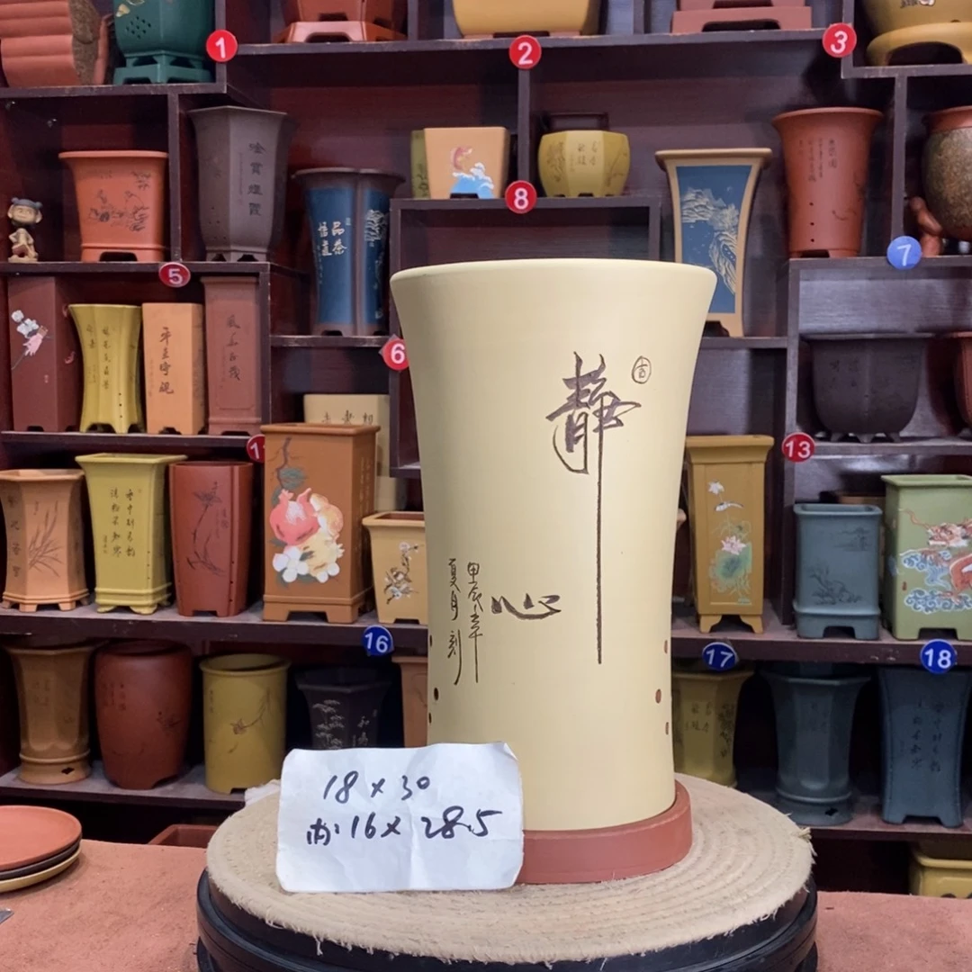 紫砂艺术紫砂花盆