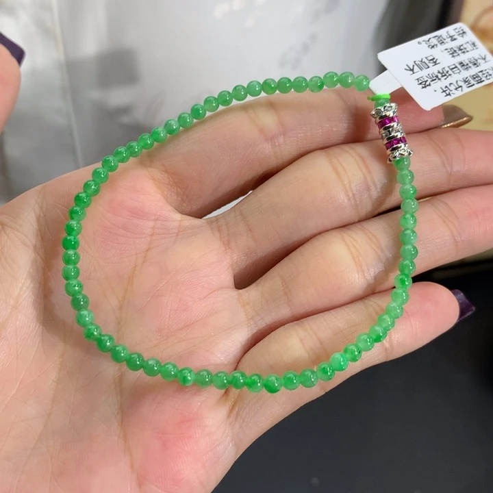 翡翠未镶嵌手串卡3冰胶阳绿小米手串