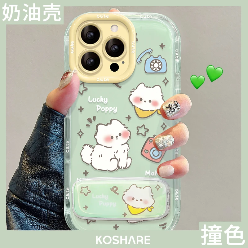 满屏猫狗适用苹果15/14/13透明iPhone16promax果冻奶油卡通手机壳