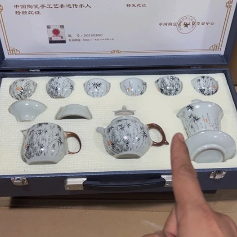景德镇陶瓷茶具套装