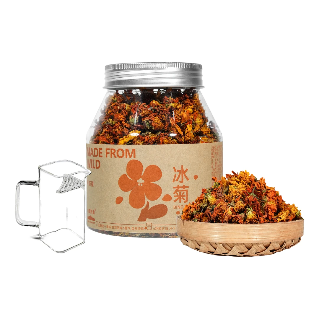 新疆天山西域冰菊 高海拔野生采摘无硫熏自然晾晒60g(带试喝装）