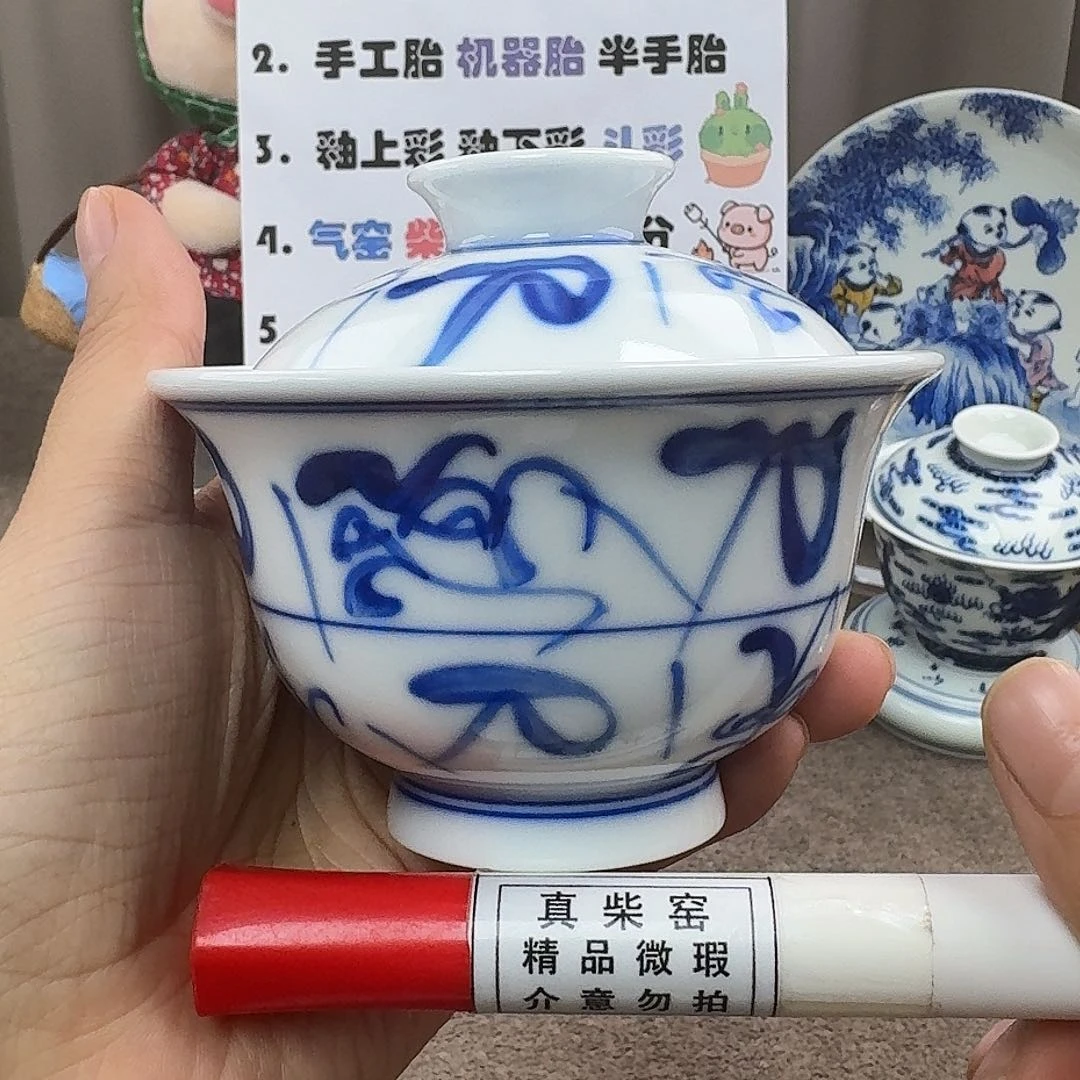 陶瓷艺术设计中心