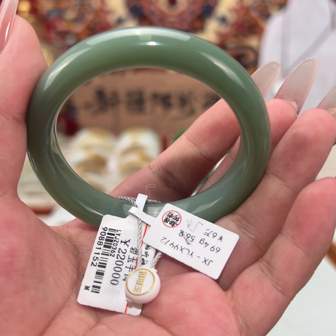 和田玉未镶嵌手镯天然和田玉俄碧粉青