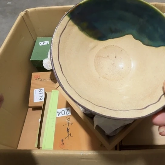 瓷片荟轩不懂瓷器715有冲线