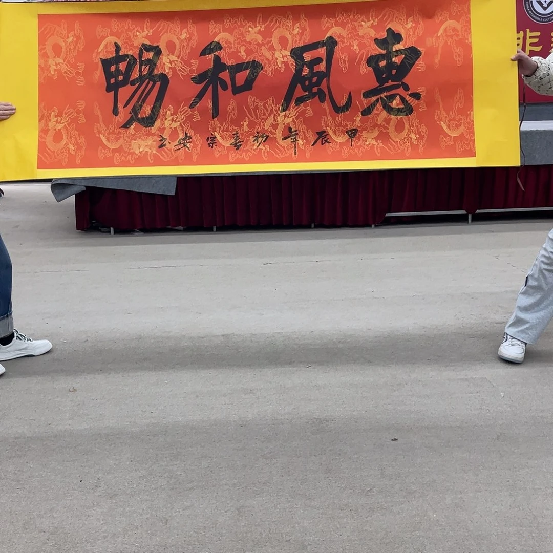 书法可口可乐公司在淘宝直播。可口可乐