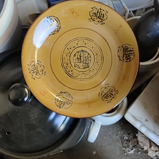 瓷发四个平盘口径20……