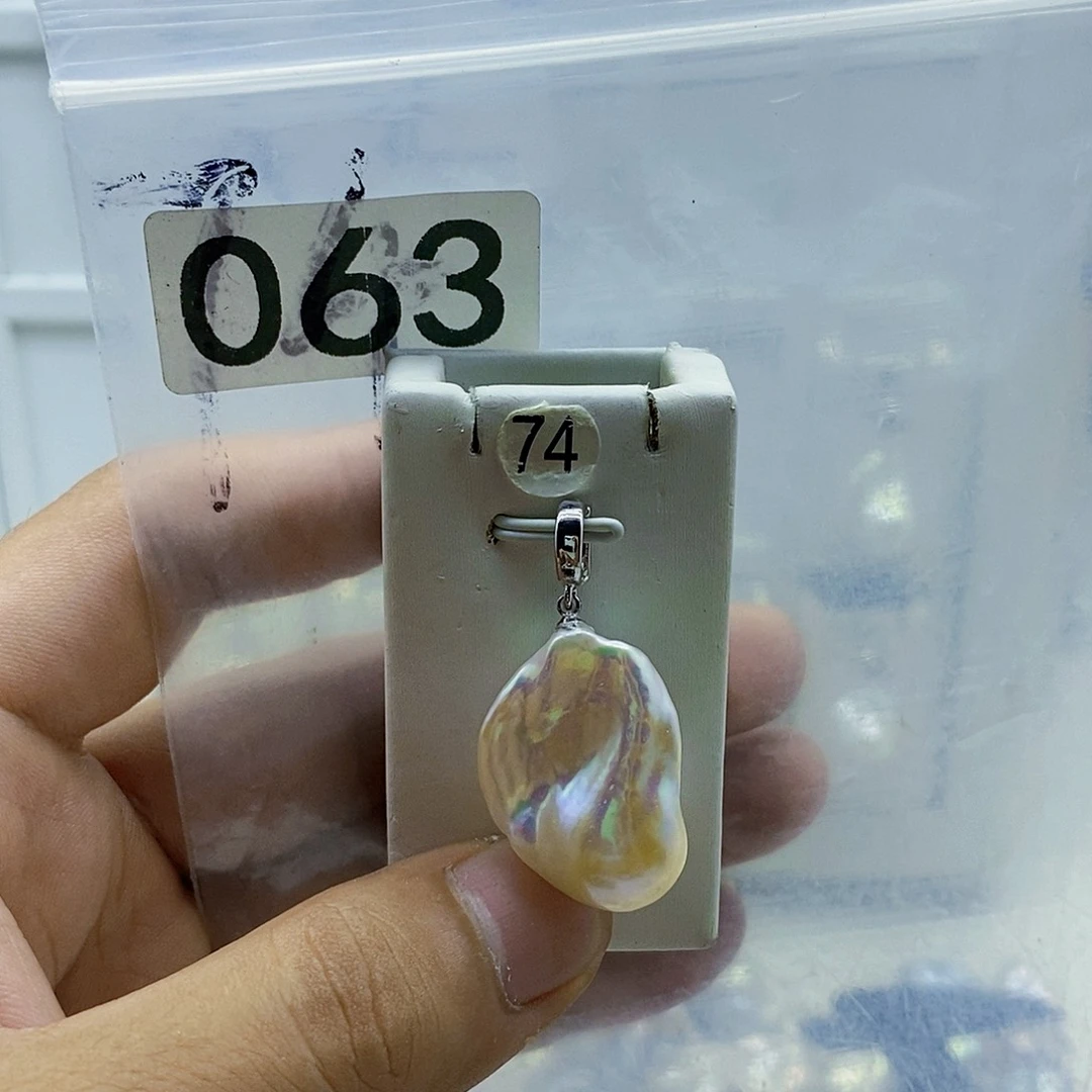 淡水珍珠合金颈饰
