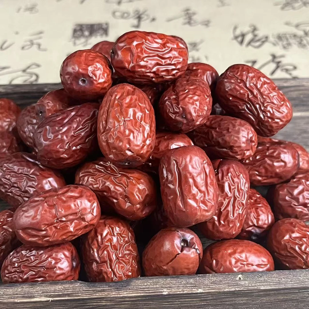 【亳州限定，工厂福利】新疆若羌灰栆500g*5