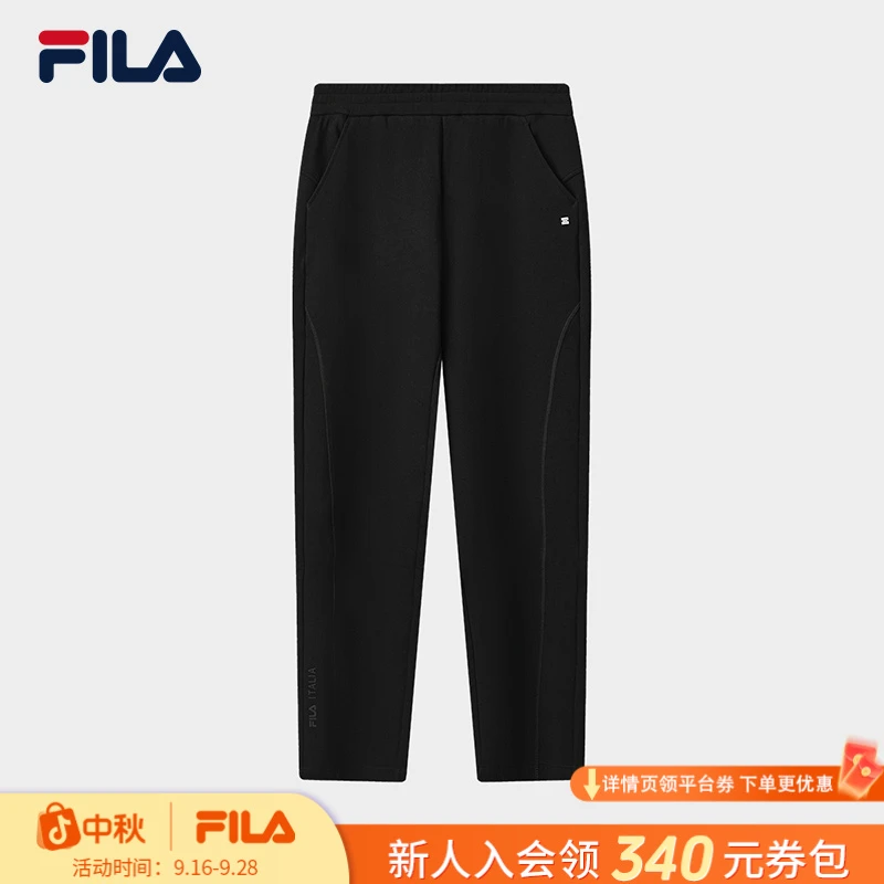 FILA/斐乐秋冬运动舒适松紧休闲裤针织运动裤女款F11W543608F