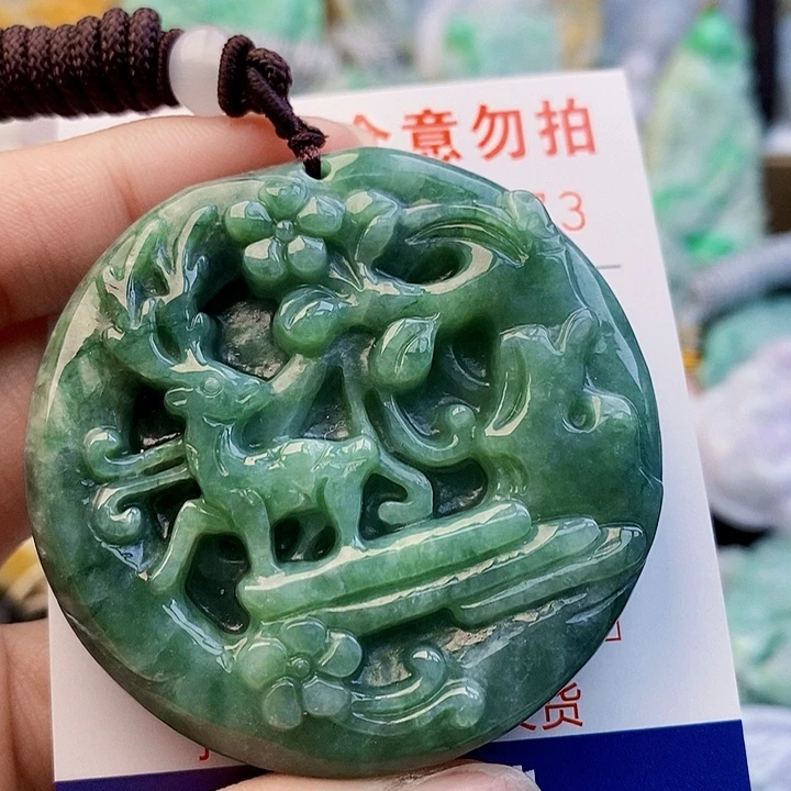 吊坠(不含链)未镶嵌翡翠