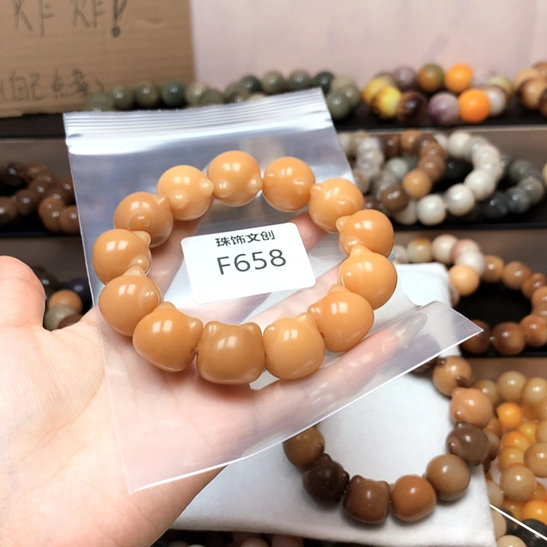 王***芽吊坠菩提根/象牙果F658