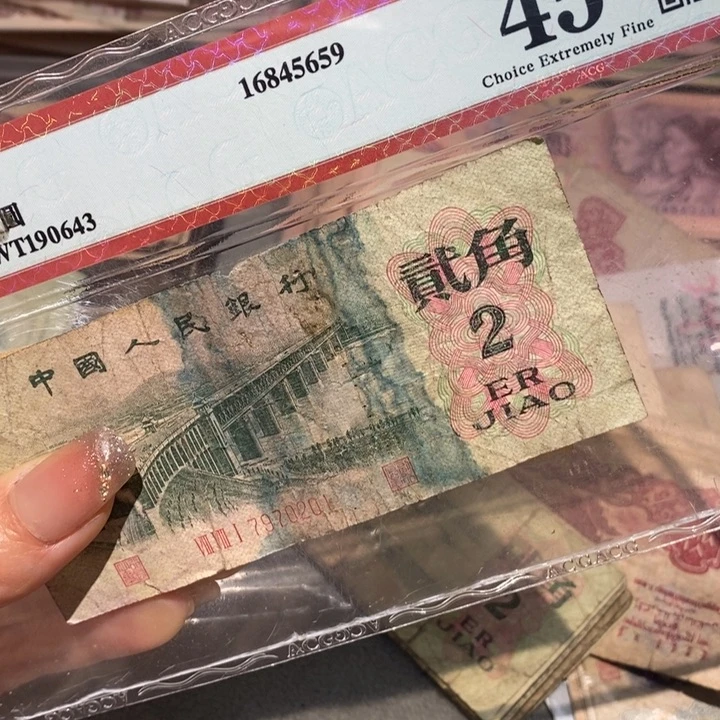 闪购链接8888888888820