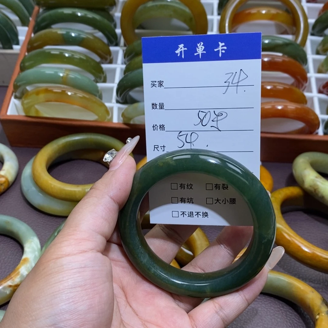 合金蛇纹石玉手镯小**✨