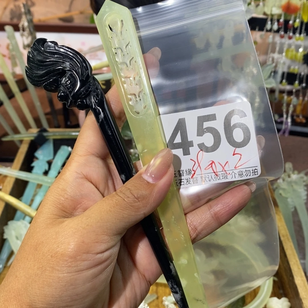 玉***舒蛇纹石玉未镶嵌发饰