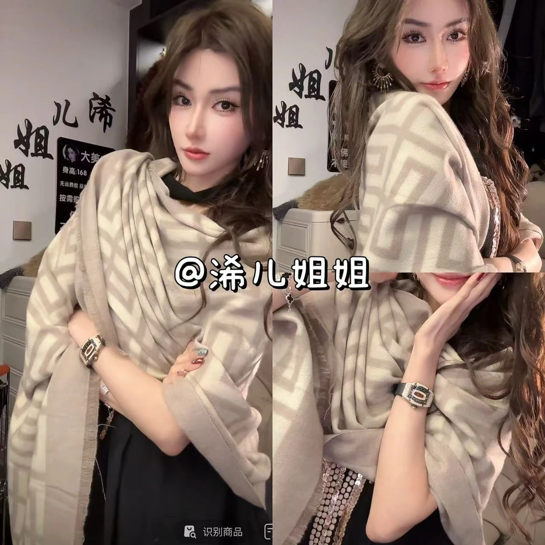 高级仿羊绒围巾欧美秋冬新款加厚保暖披肩斑马纹时尚女士围脖