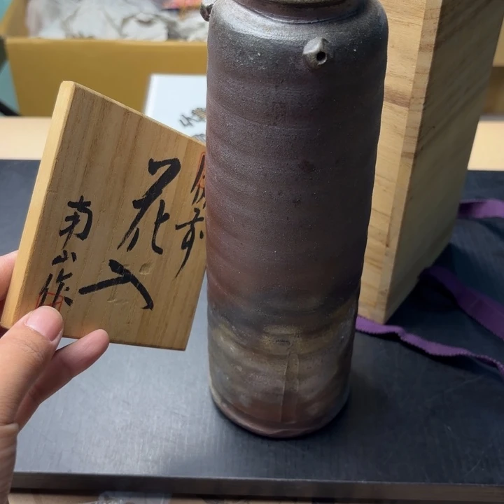 摆件920今日好物分享