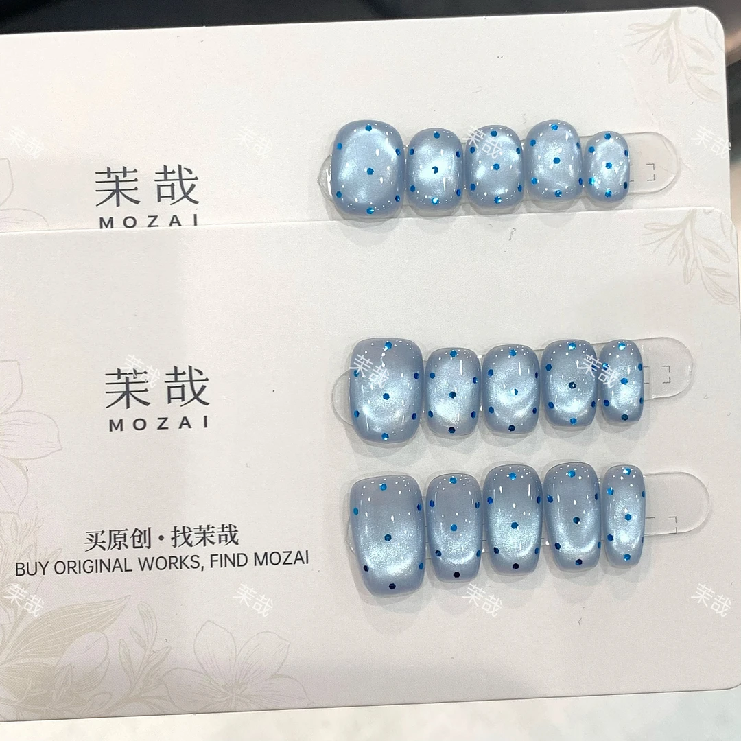 茉哉新锐【碎冰冰】纯手工定制拆卸穿戴甲A3761