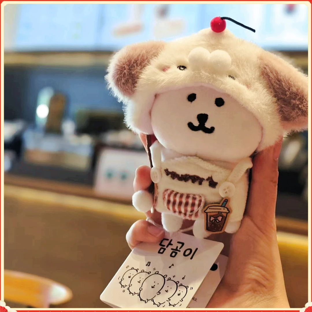 自嘲熊玩偶13cm棉花娃娃娃衣XWO4换装毛绒玩具日系ins可爱【刚泽】