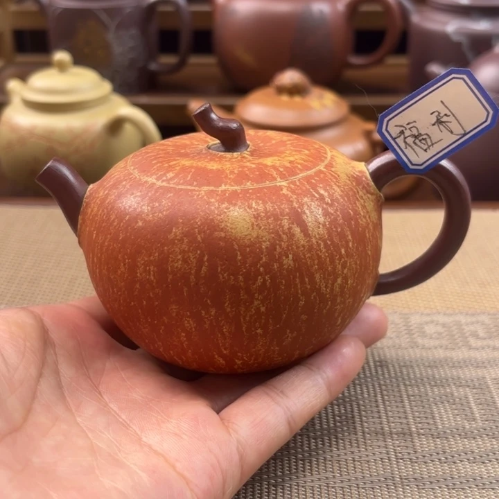 紫砂茶壶原矿本山段仿生苹果