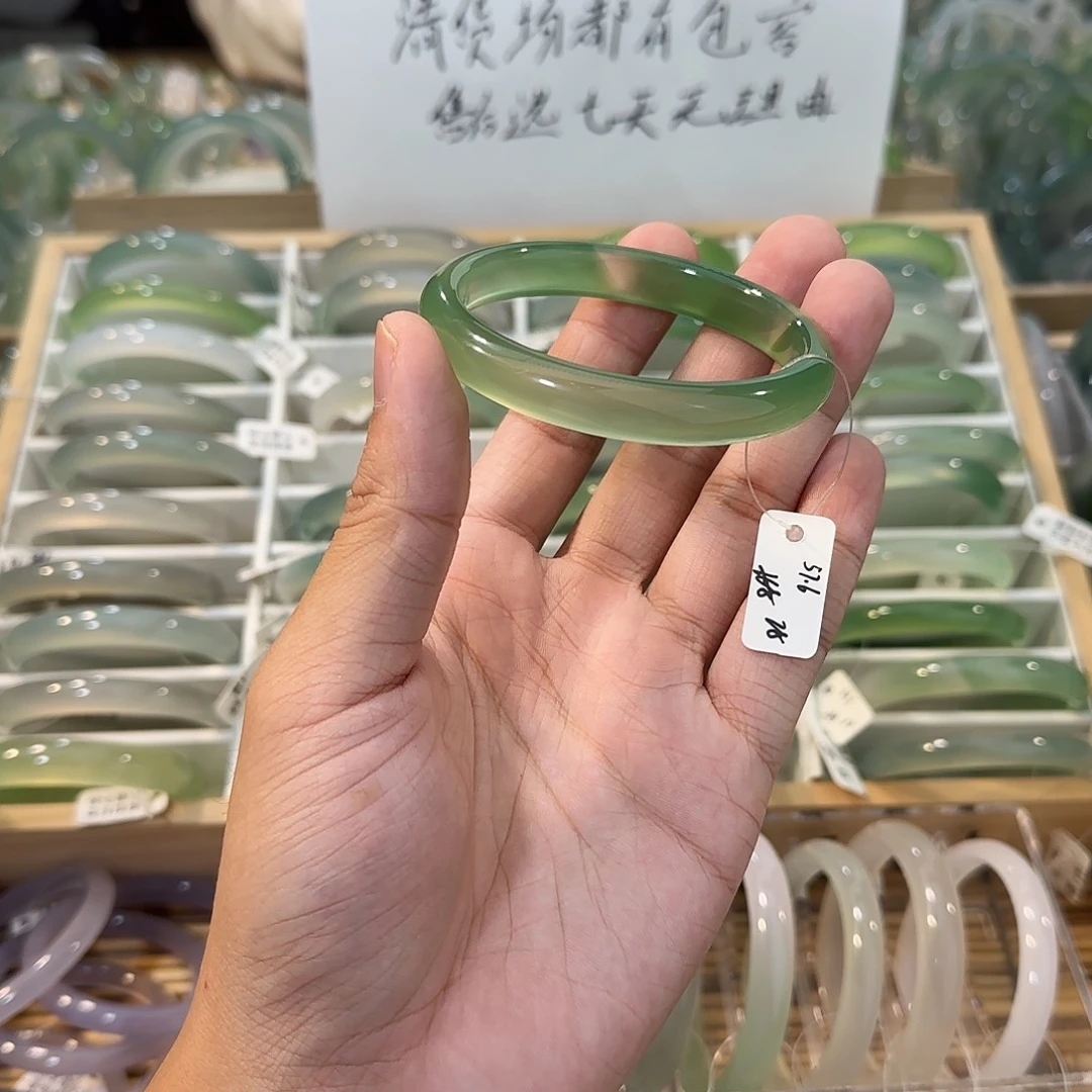 玛瑙/玉髓未镶嵌手镯圈口57.6