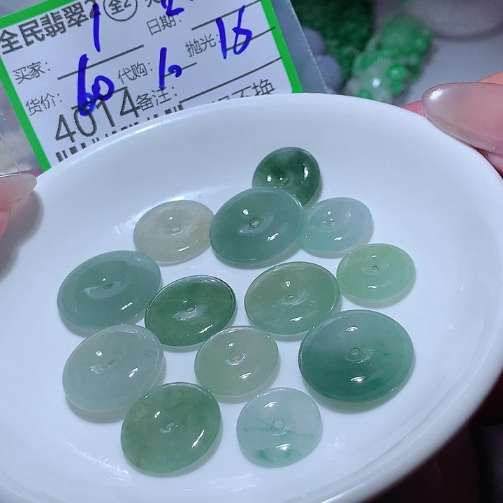 l***颈饰未镶嵌翡翠这