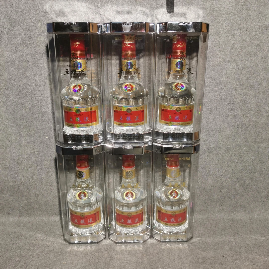 2015年五粮液52度500ml6瓶装-G25IP003868-04