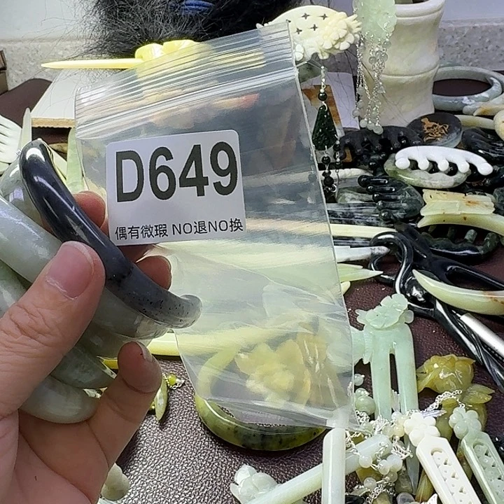 ༄***࿐蛇纹石玉合金发饰