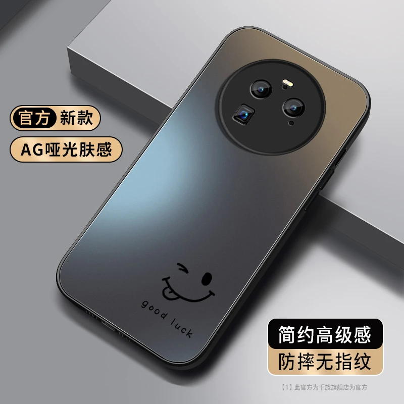 适用oppofindx6pro手机壳新款findx5磨砂微笑findx7ultra防摔外壳