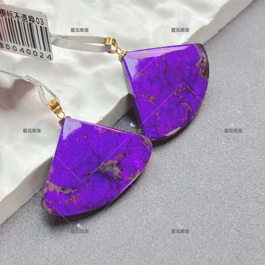 匡氏 18K舒俱来吊坠  Z-HL-A5096 （多样性发一）