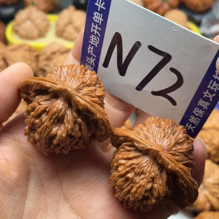 把件文玩核桃四大楼42尺
