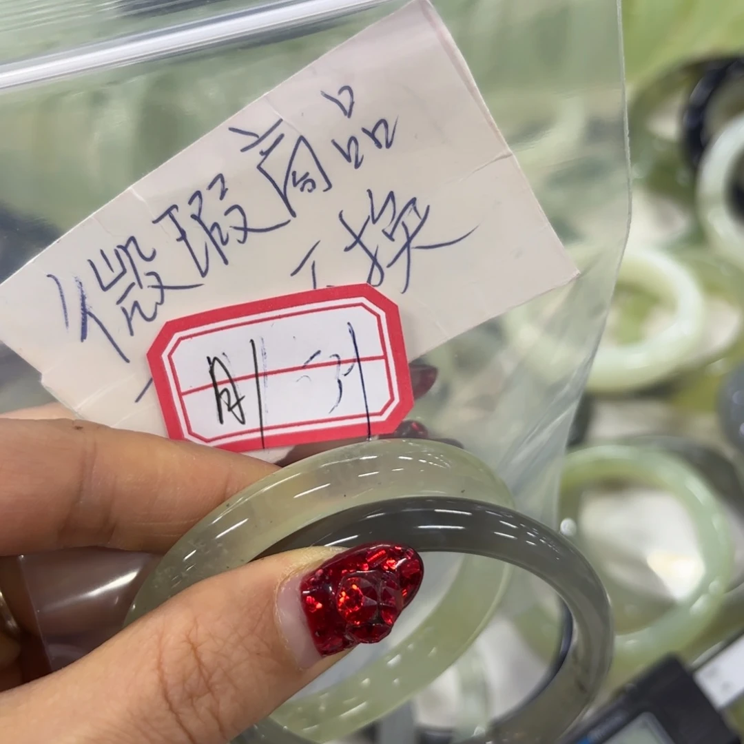 蛇纹石玉手镯未镶嵌j****半