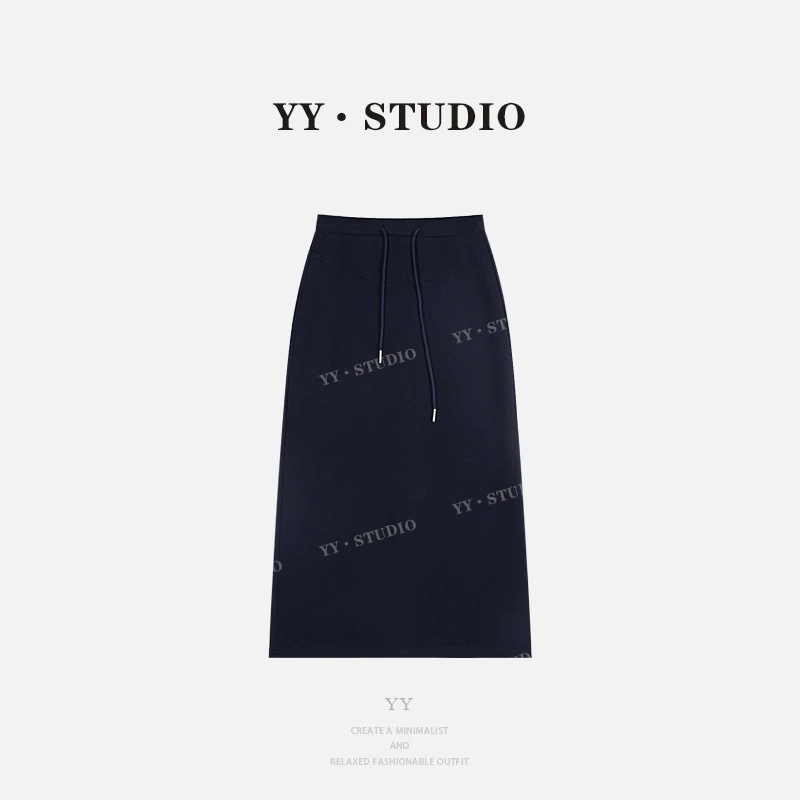 【丢丢专属】春夏显瘦抽绳高腰长裙卫裙YY-3721