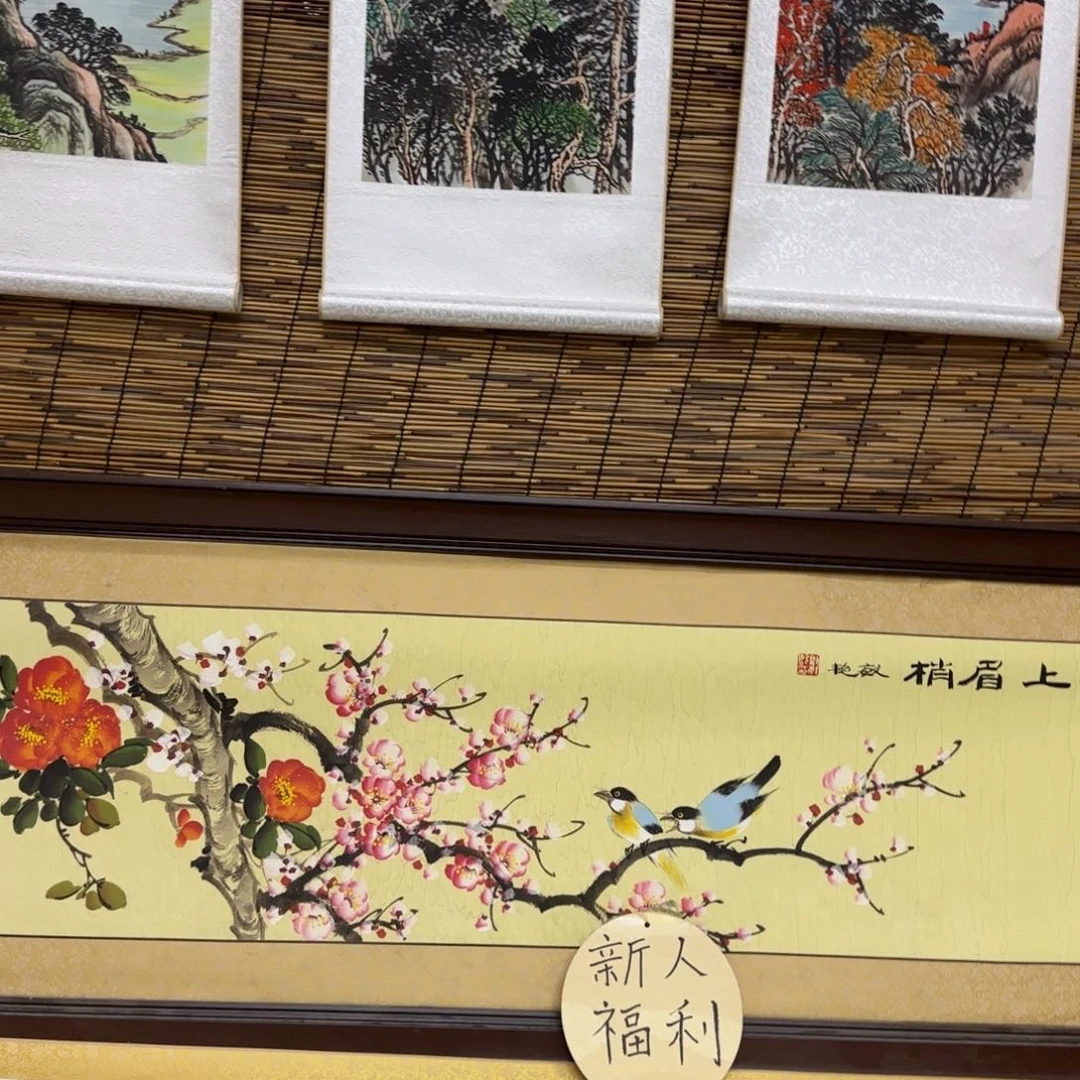 QA原创山水作品！带证书！限购一单