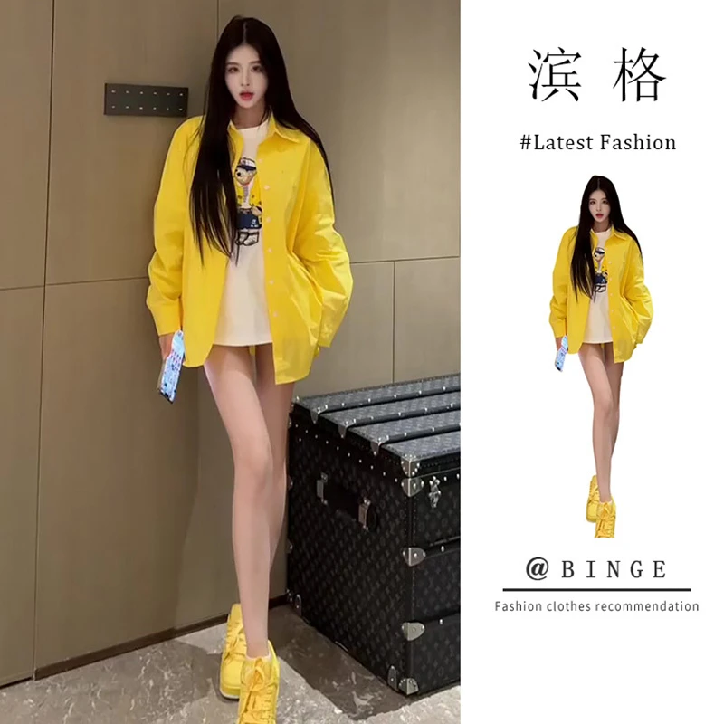 多巴胺亮黄色宽松休闲衬衫女春夏新款小众时尚高级感显瘦外套上衣