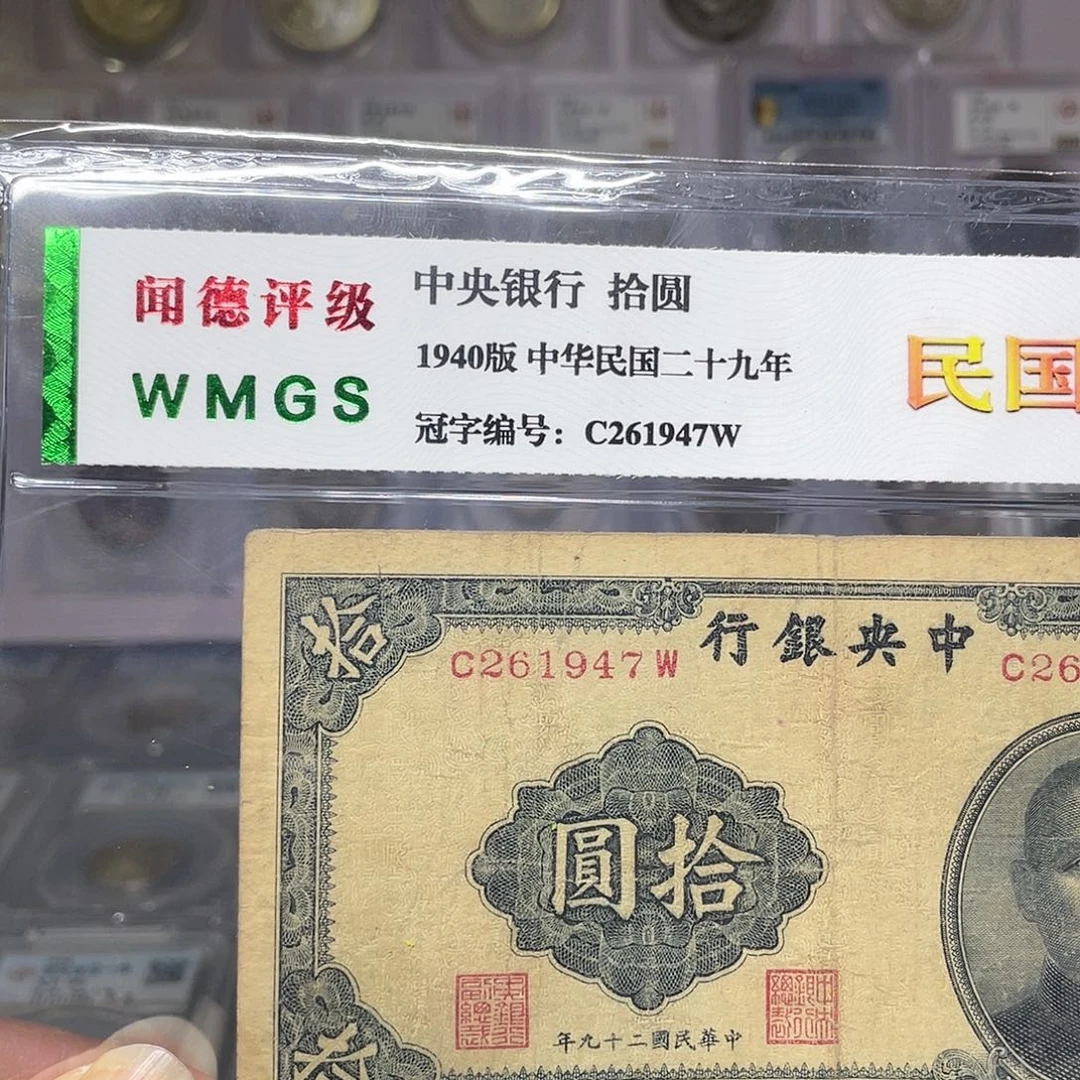 纸如图所说的一个