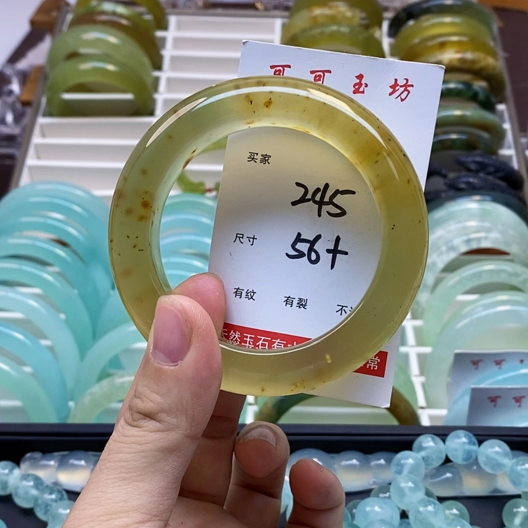 【闪购商品】蛇纹石玉手镯未镶嵌