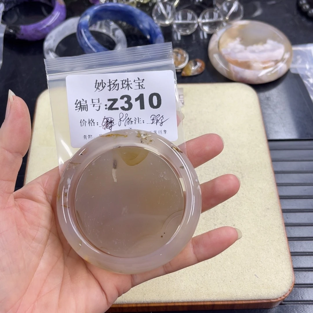 合金默认有瑕石英质玉晓*