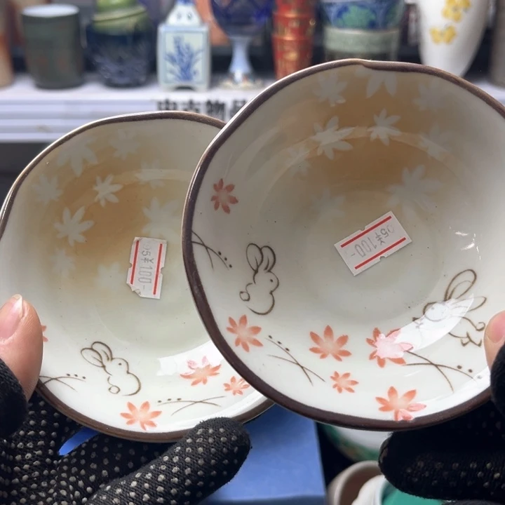 碗水滴瓷器水滴瓷器